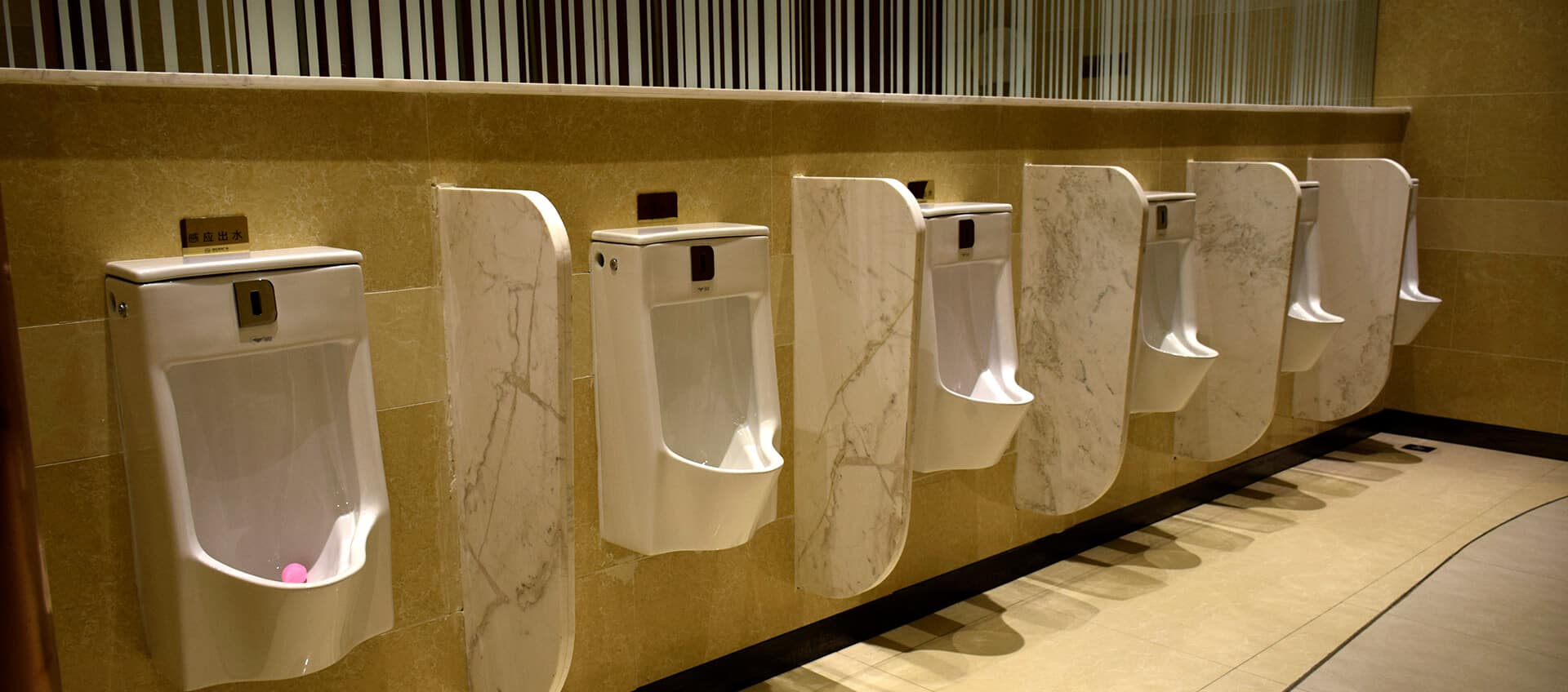 White Ceramic Concealed Urinal Flusher public toilet