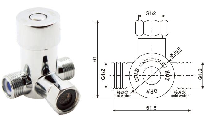 KEGE MIXING VALVE FOR TOUCHLESS FAUCET